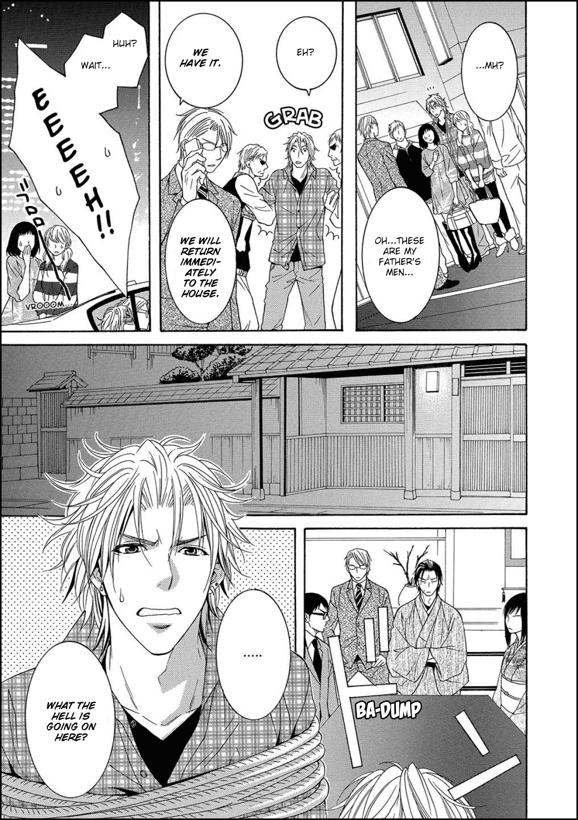 Houtou Musuko to Sewagakari Vol. 1 Ch. 1 第9页