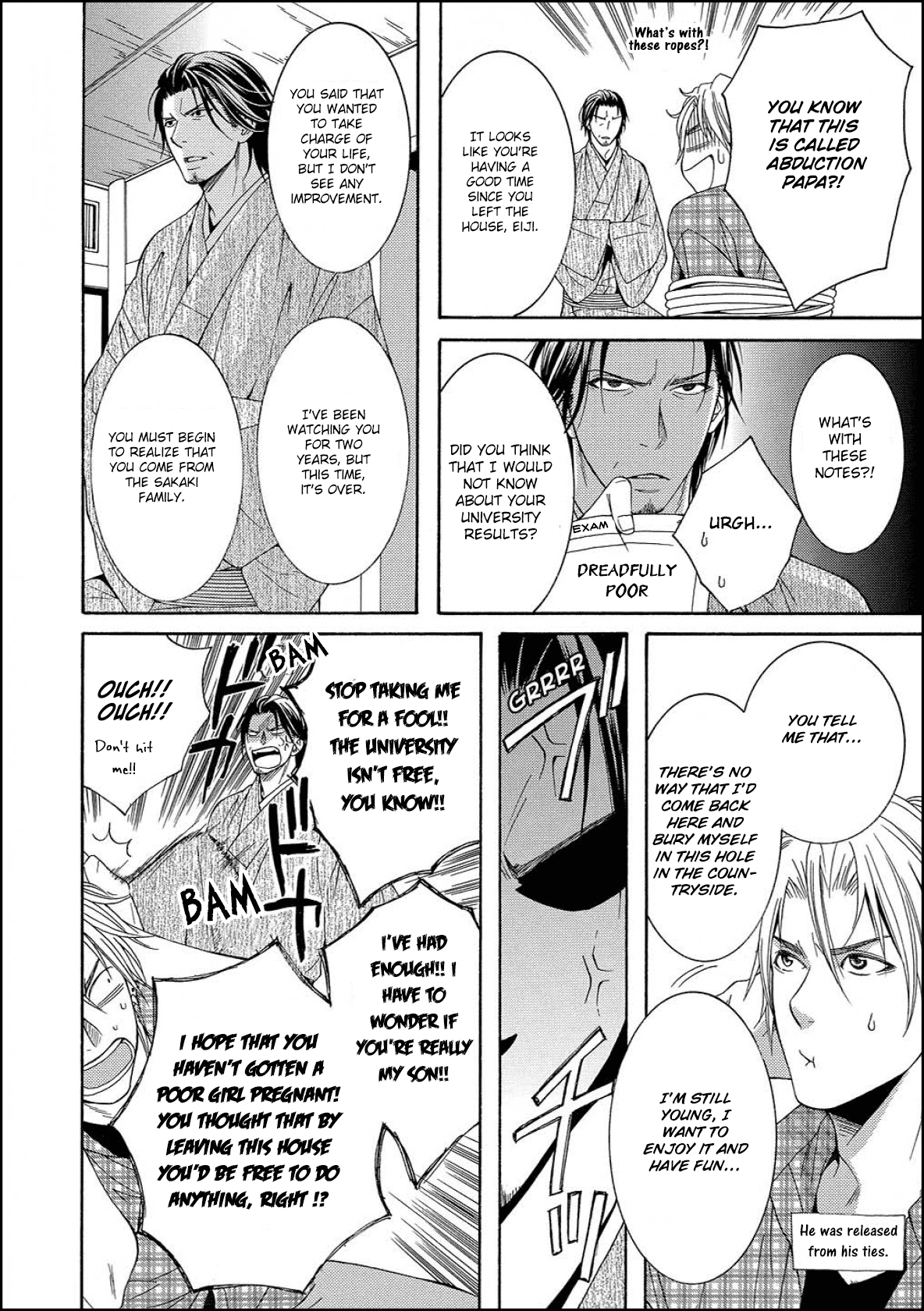 Houtou Musuko to Sewagakari Vol. 1 Ch. 1 第10页