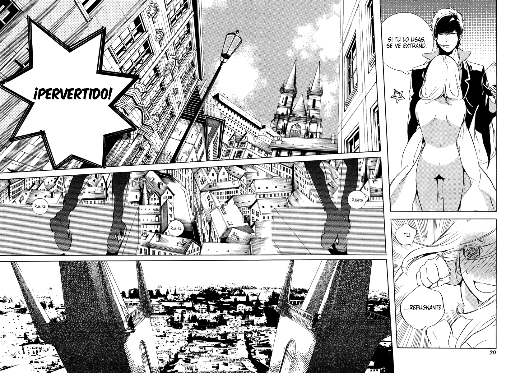 Chouritsu Houmuru Zyklus;CODE Sintonización 第22页