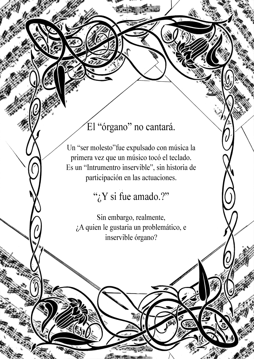 Chouritsu Houmuru Zyklus;CODE Sintonización 第10页