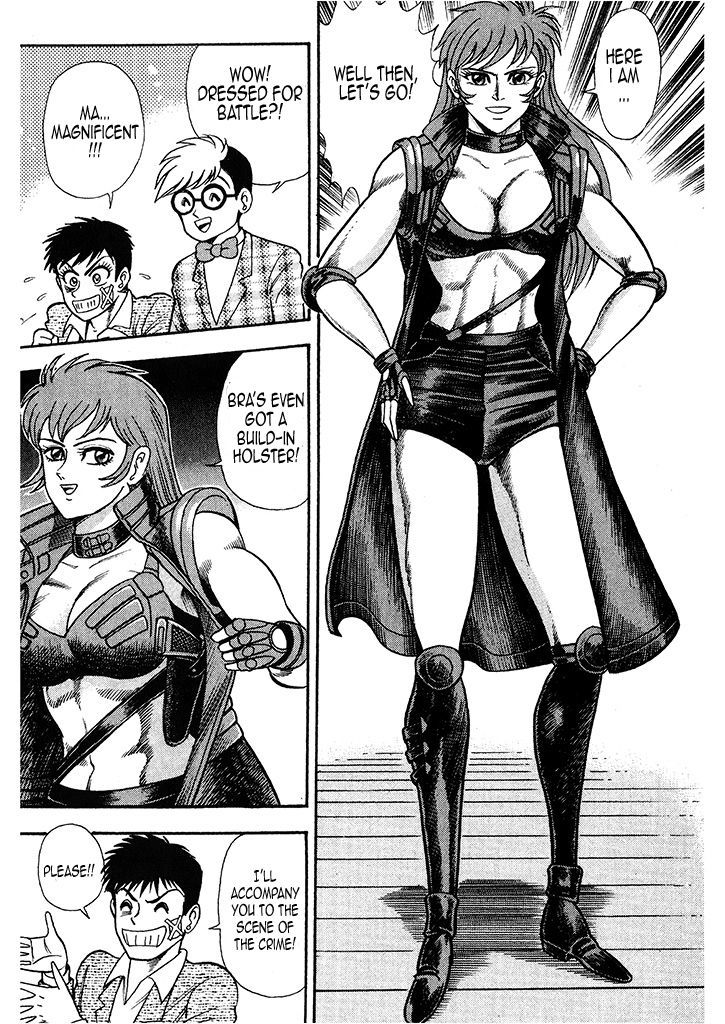 Cutie Honey: The Angel's Legend An Angel Descends from Heaven 第26页