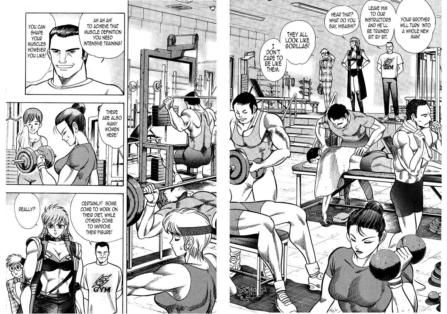 Cutie Honey: The Angel's Legend An Angel Descends from Heaven 第29页