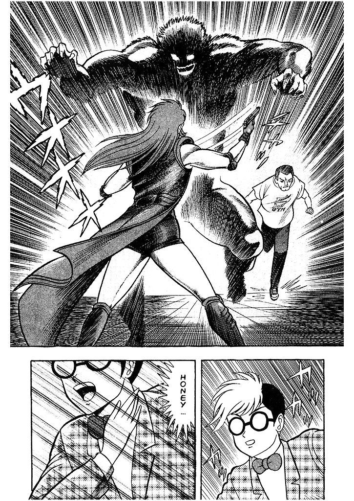 Cutie Honey: The Angel's Legend An Angel Descends from Heaven 第35页