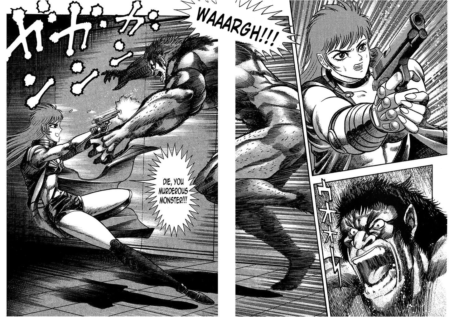 Cutie Honey: The Angel's Legend An Angel Descends from Heaven 第38页