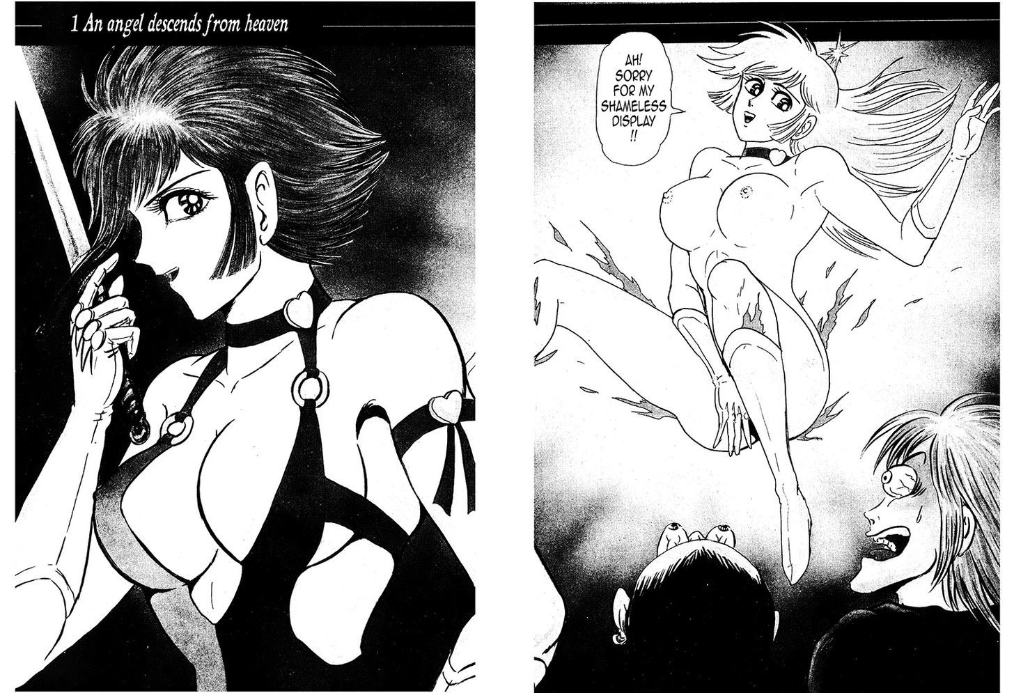 Cutie Honey: The Angel's Legend 第5页