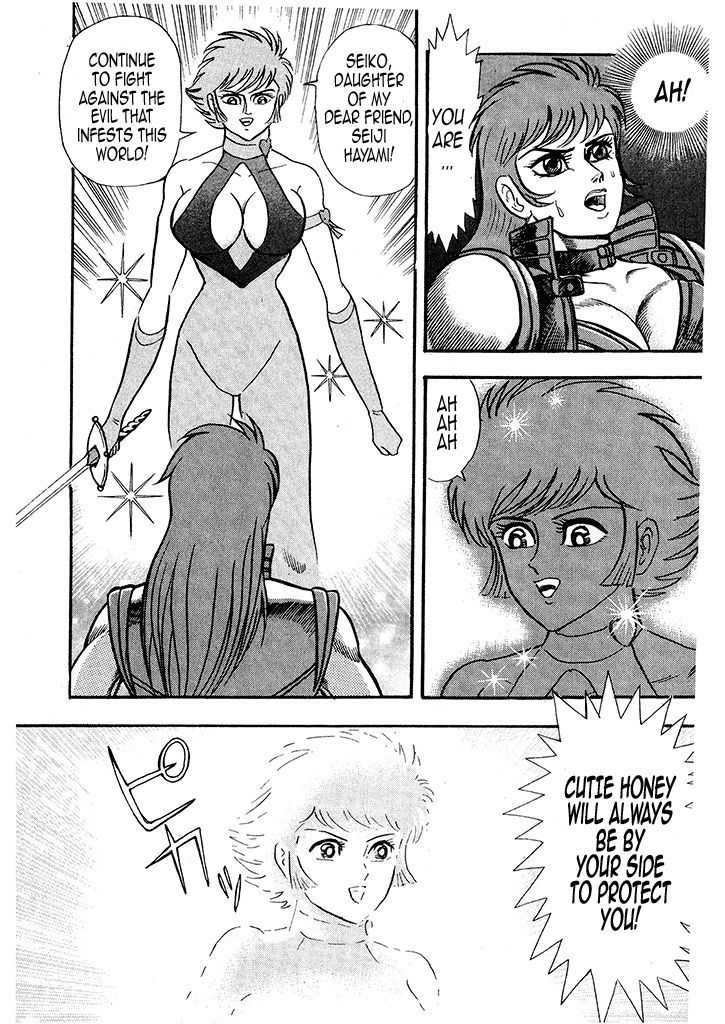 Cutie Honey: The Angel's Legend An Angel Descends from Heaven 第45页