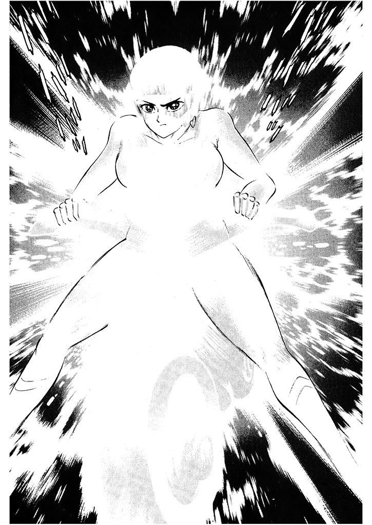 Cutie Honey: The Angel's Legend 第6页