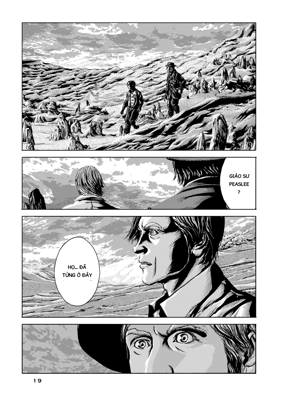 H.P. Lovecraft's The Shadow Out Of Time Vol. 1 Ch. 0 第13页