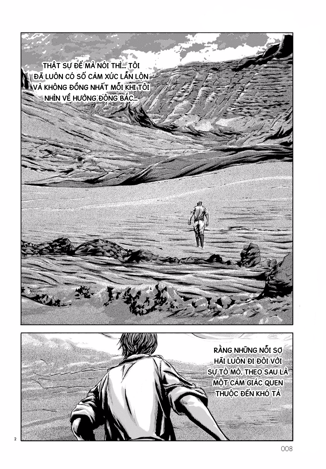 H.P. Lovecraft's The Shadow Out Of Time Vol. 1 Ch. 0 第8页