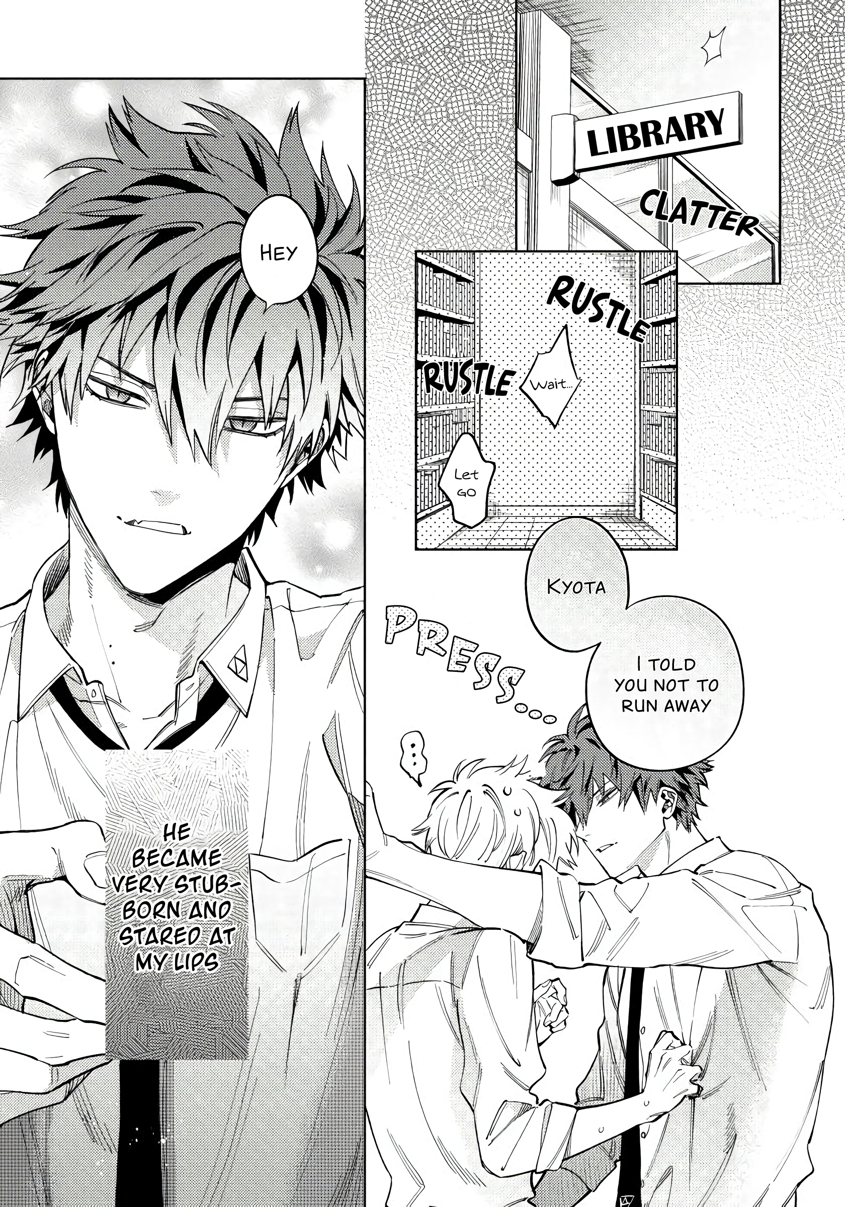 Hoezura ni Kamitsuku Kisu Ch. 2 第7页
