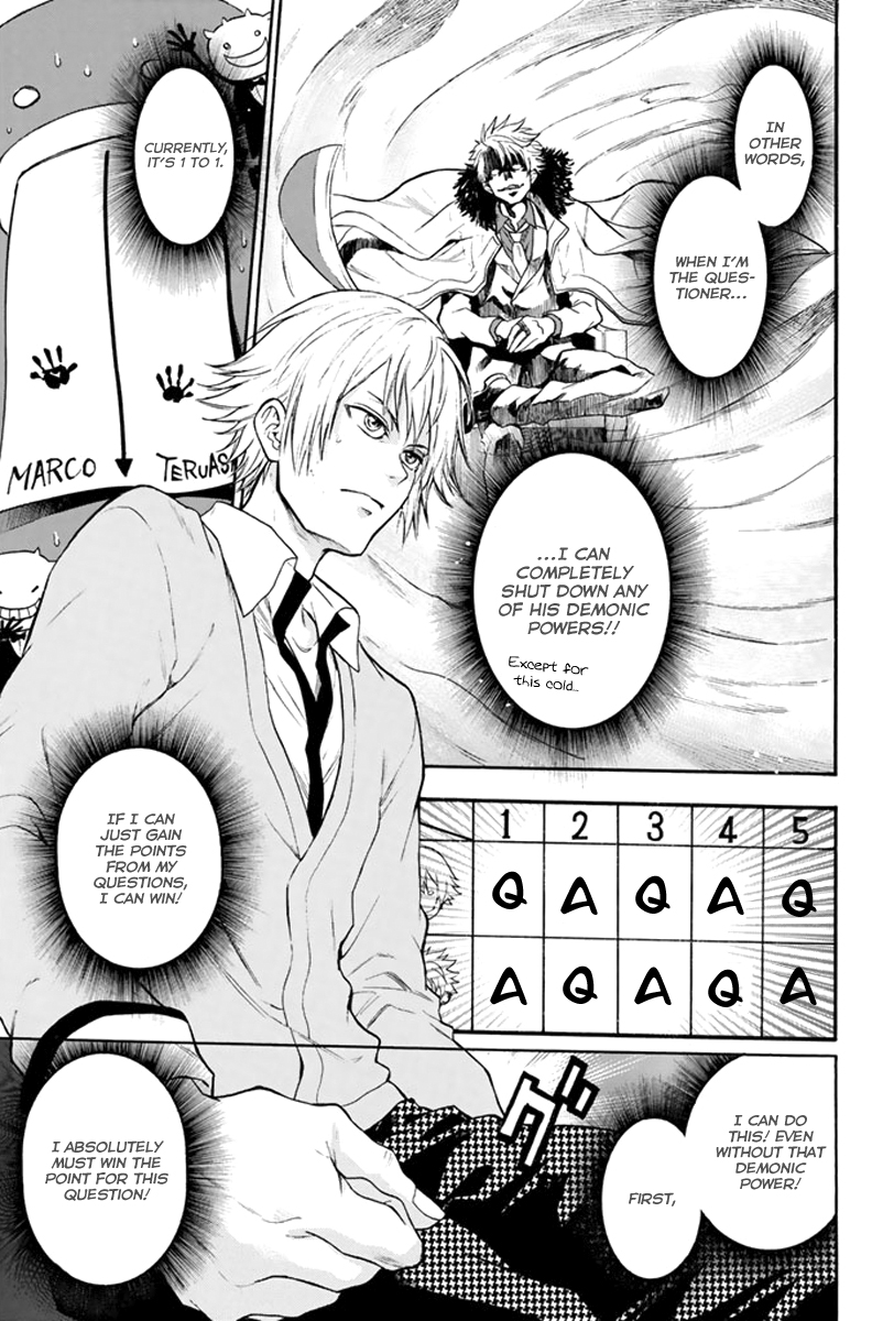 Acma:Game Vol. 1 Ch. 3 第16页