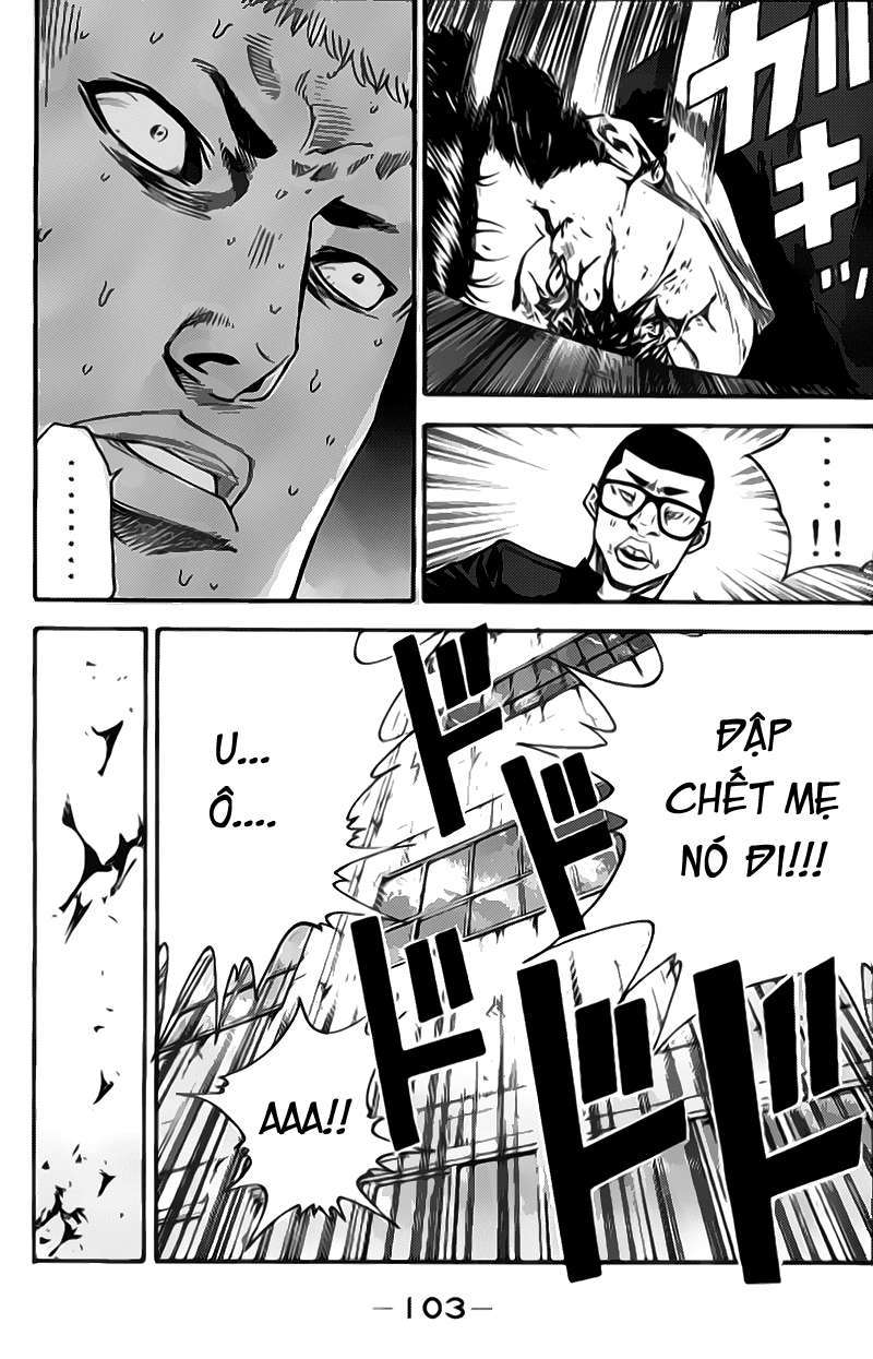 A-bout! Kẻ thù tập kích 第28页