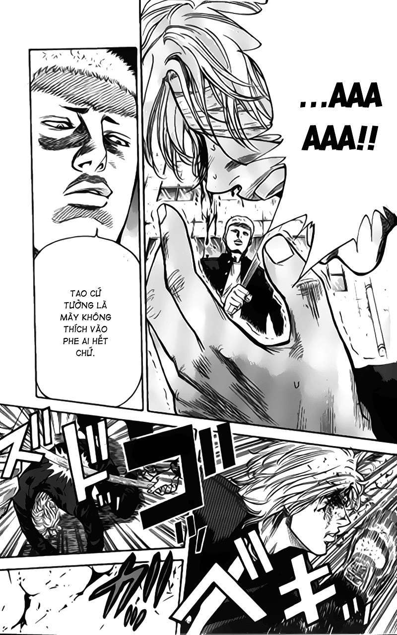 A-bout! Kẻ thù tập kích 第34页