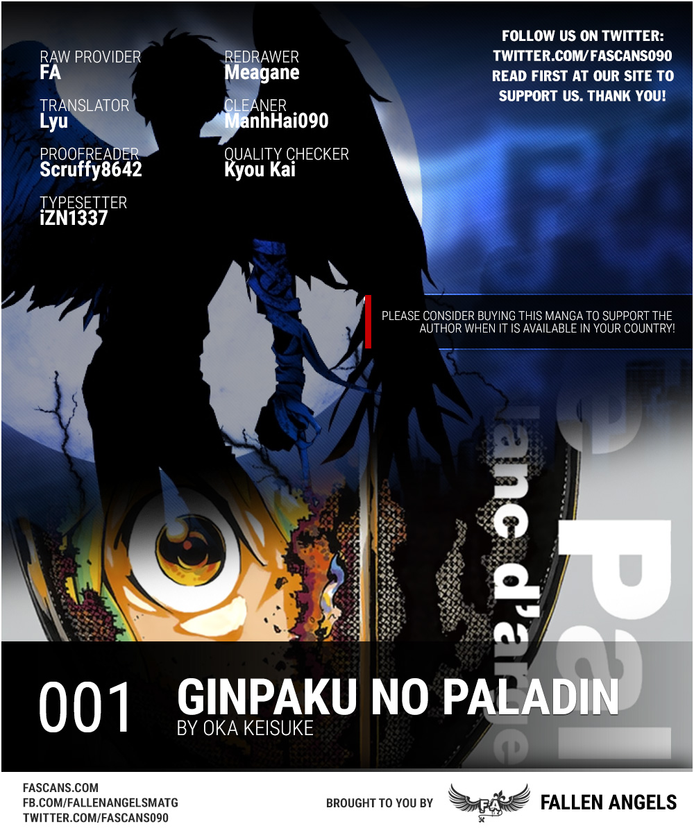 Ginpaku no Paladin - Seikishi 第1页