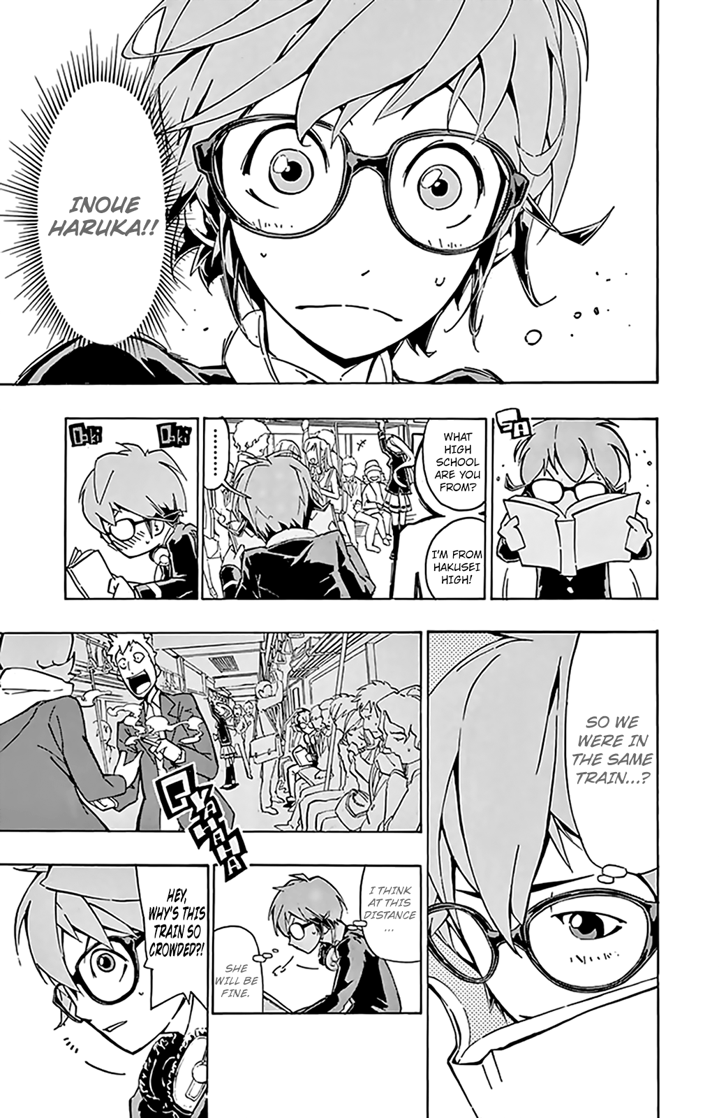 Ginpaku no Paladin - Seikishi Button 第13页