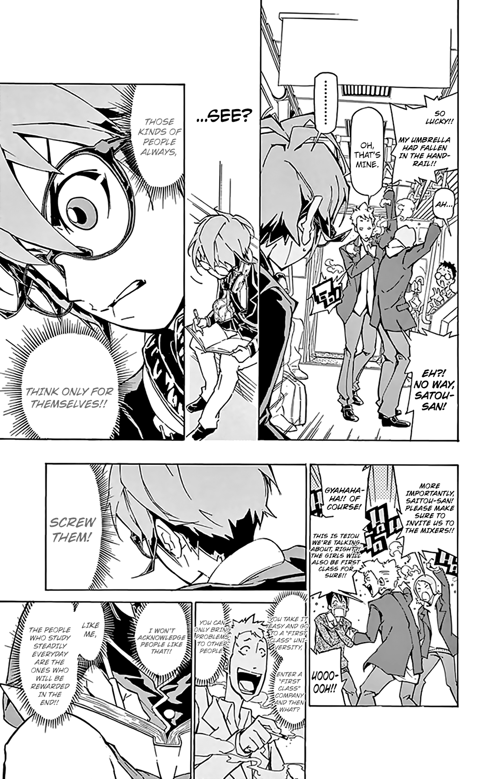 Ginpaku no Paladin - Seikishi Button 第15页