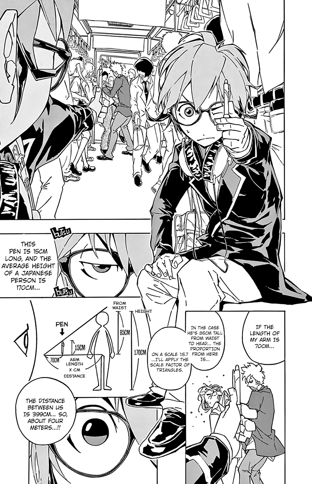 Ginpaku no Paladin - Seikishi Button 第19页