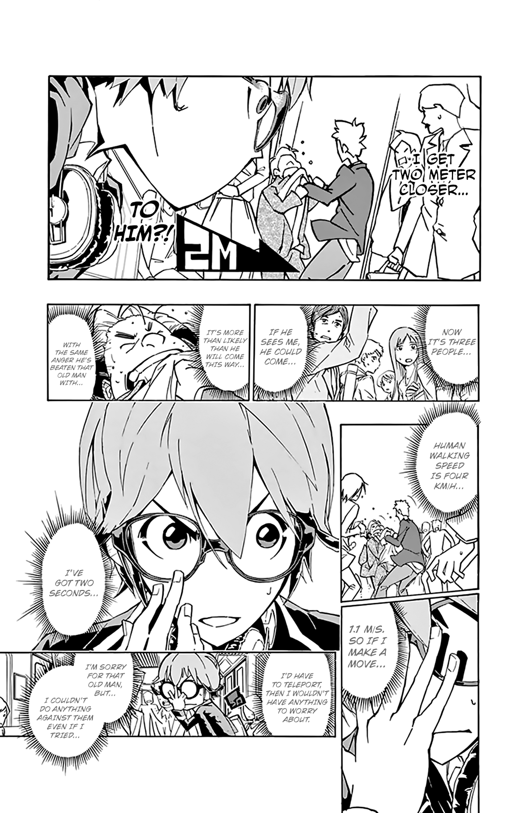 Ginpaku no Paladin - Seikishi Button 第21页