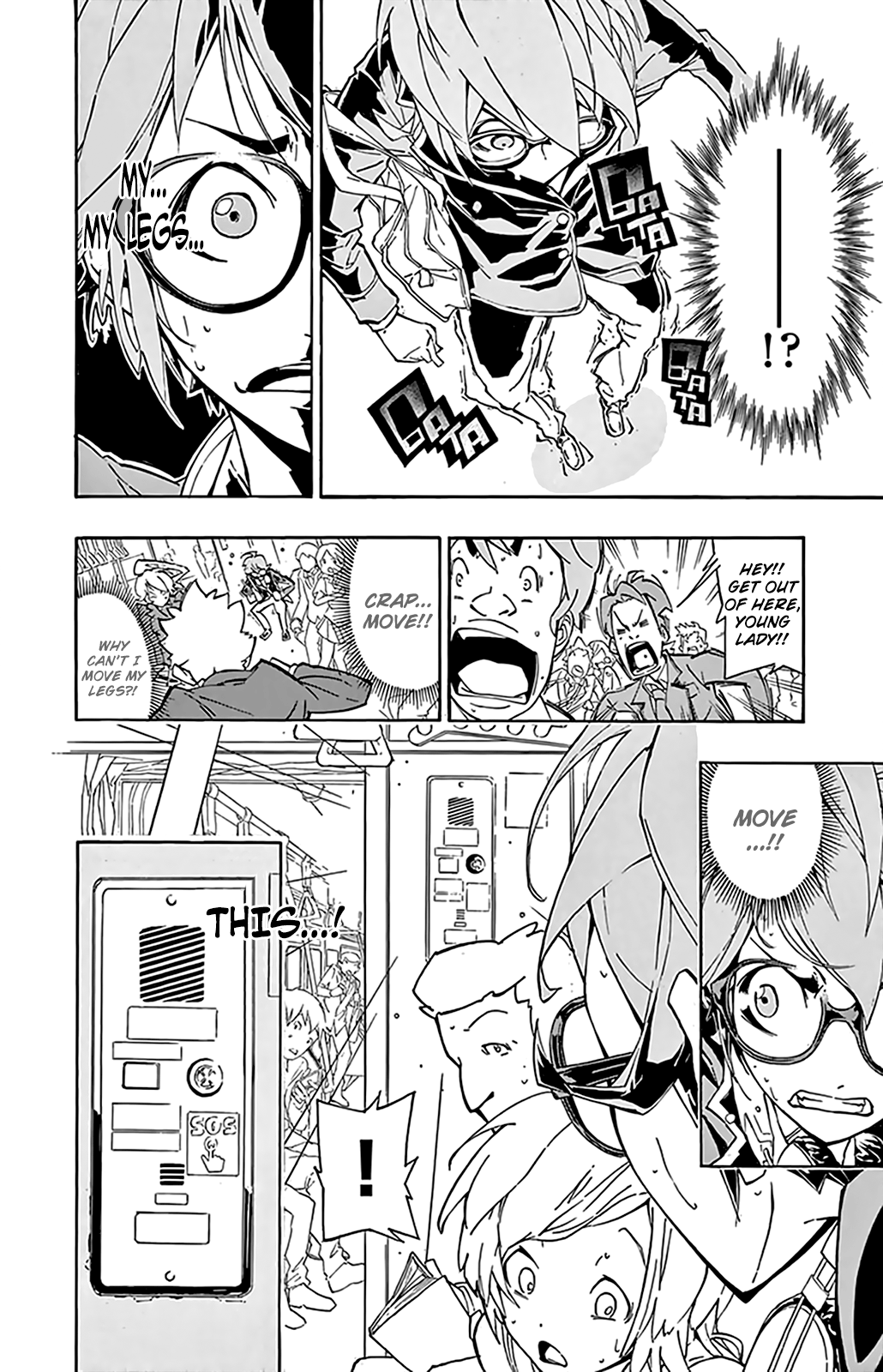 Ginpaku no Paladin - Seikishi Button 第24页