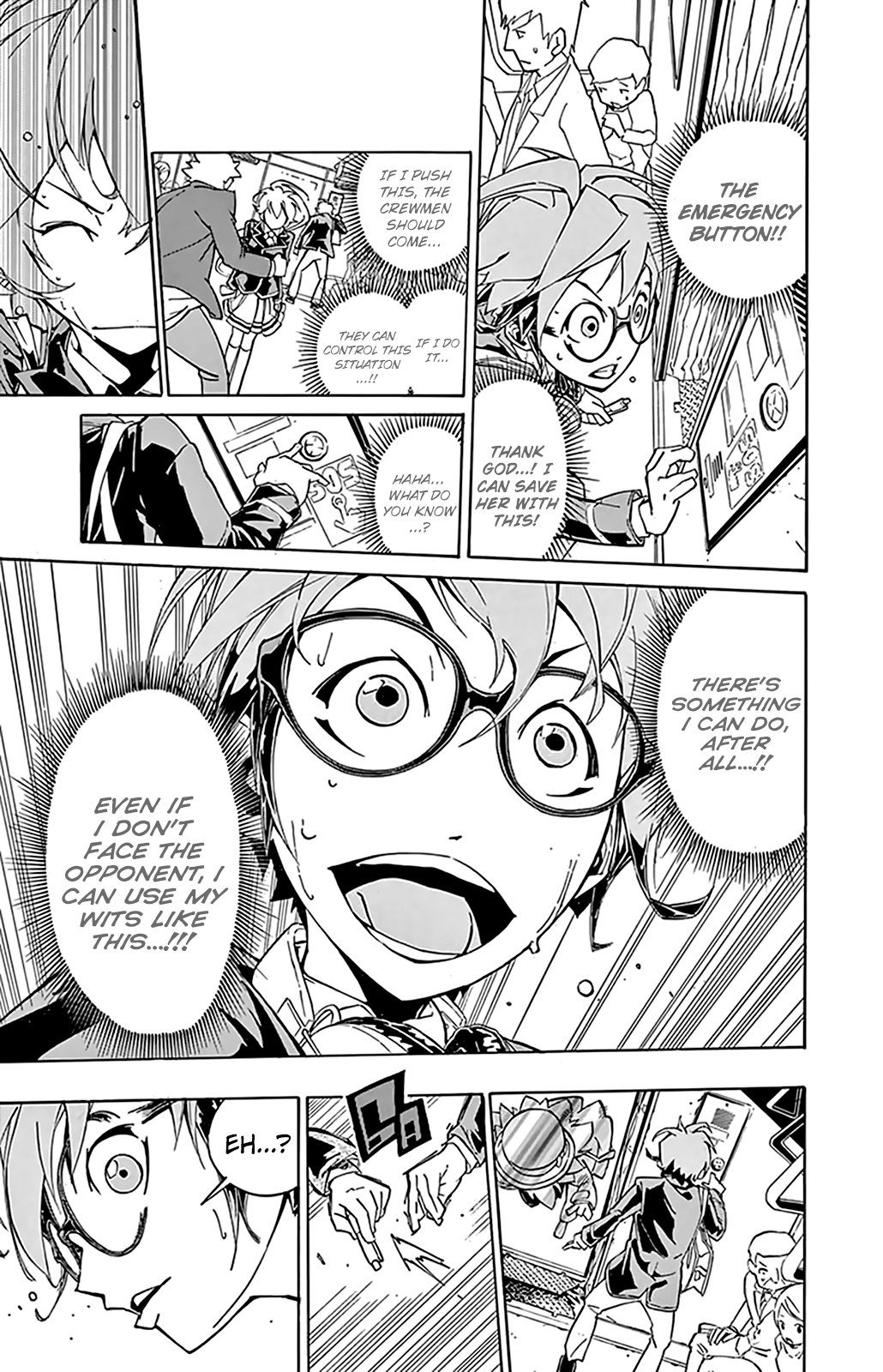 Ginpaku no Paladin - Seikishi Button 第25页