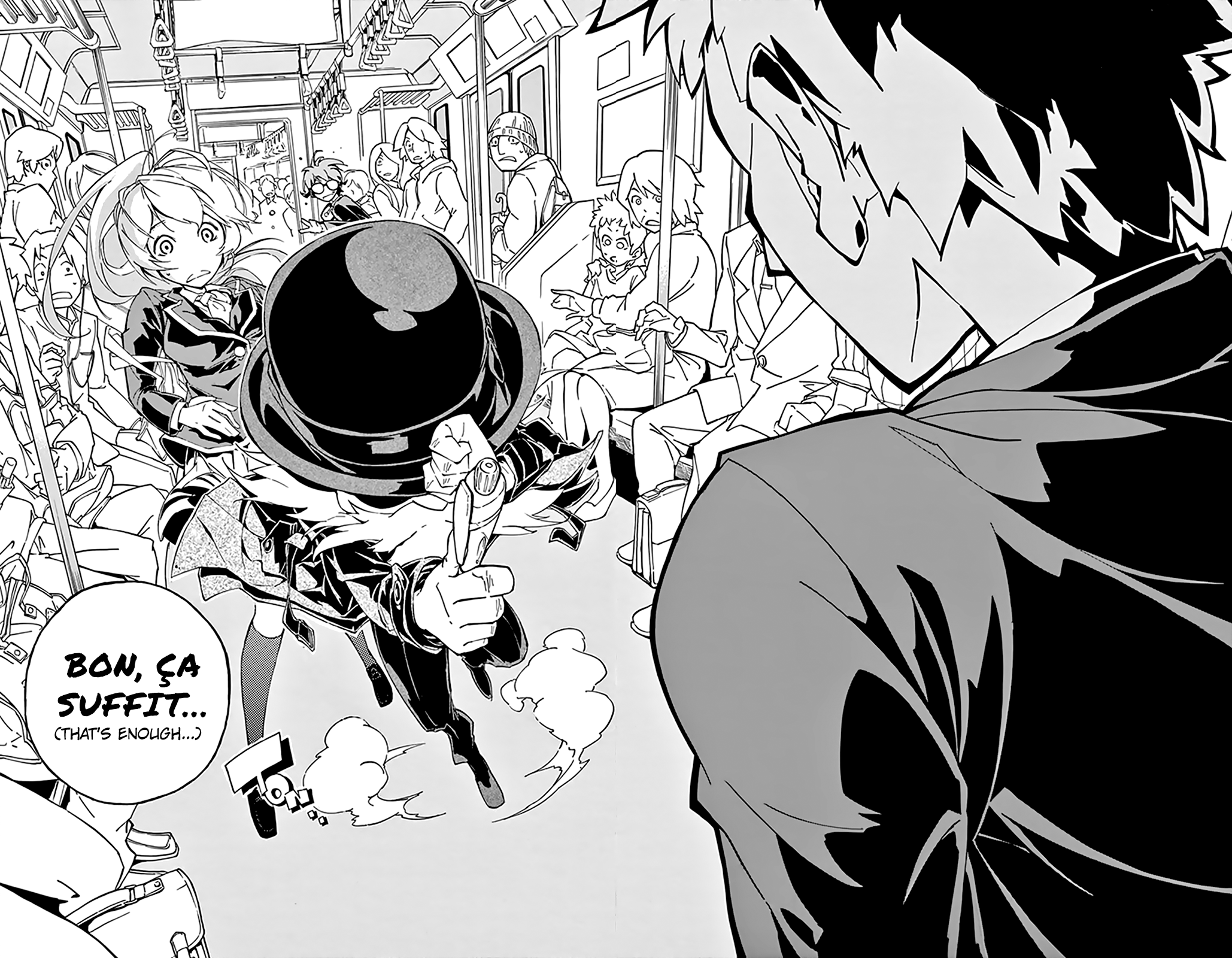 Ginpaku no Paladin - Seikishi Button 第26页