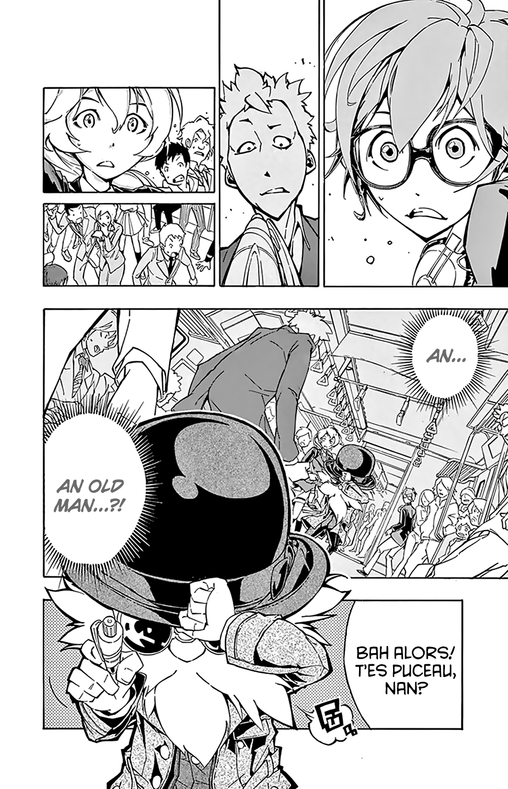 Ginpaku no Paladin - Seikishi Button 第27页