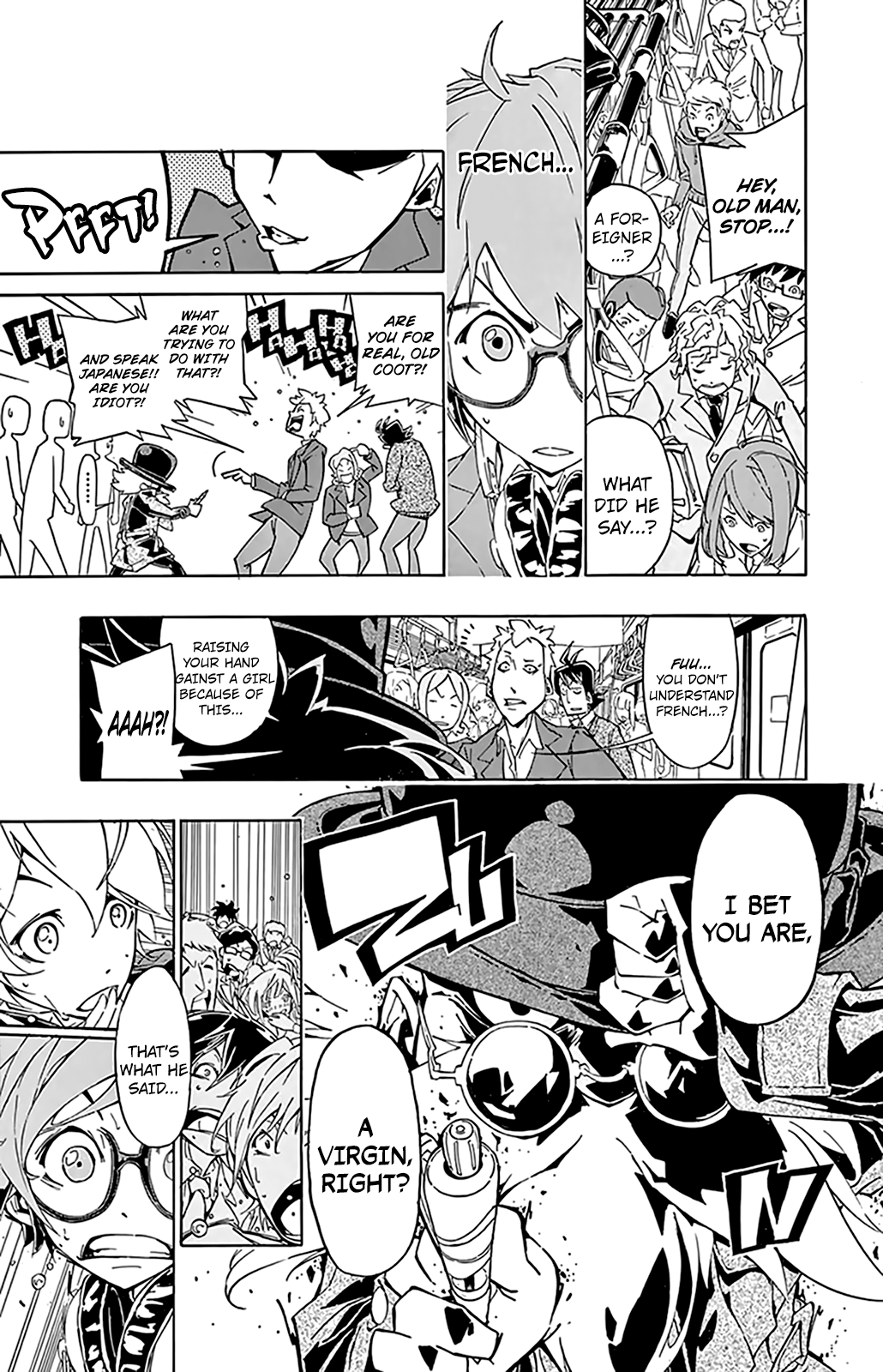 Ginpaku no Paladin - Seikishi Button 第28页