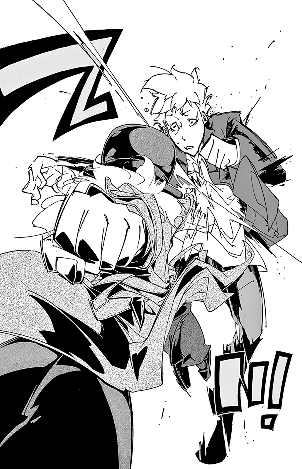 Ginpaku no Paladin - Seikishi Button 第33页