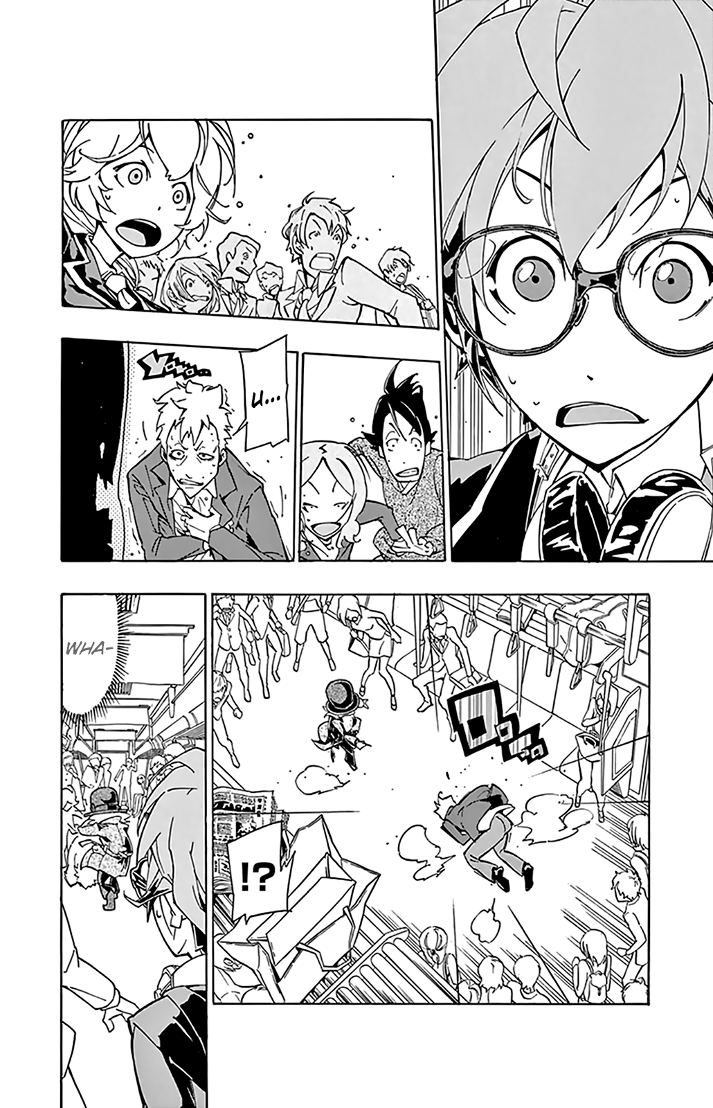 Ginpaku no Paladin - Seikishi Button 第34页