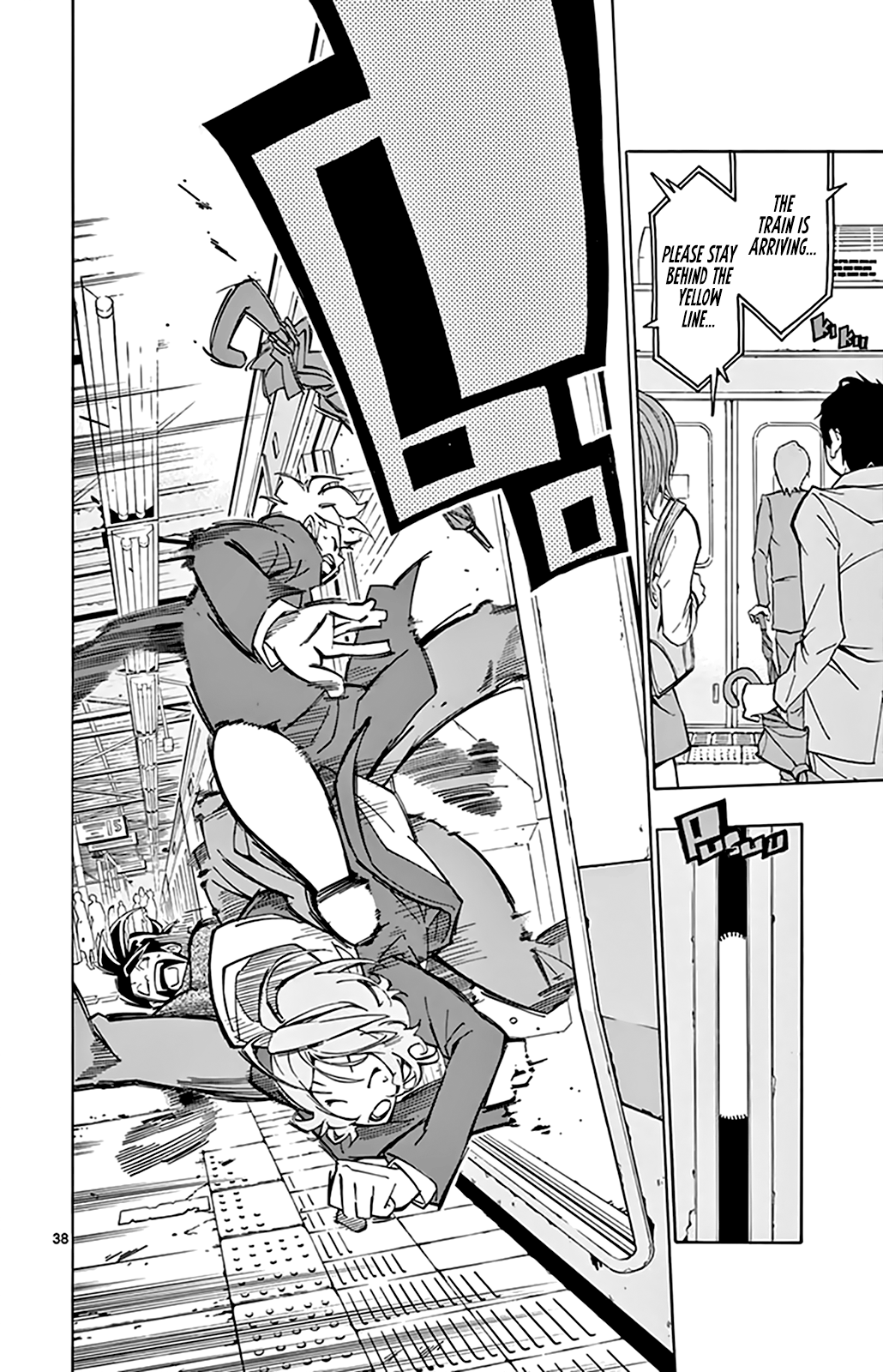 Ginpaku no Paladin - Seikishi Button 第38页