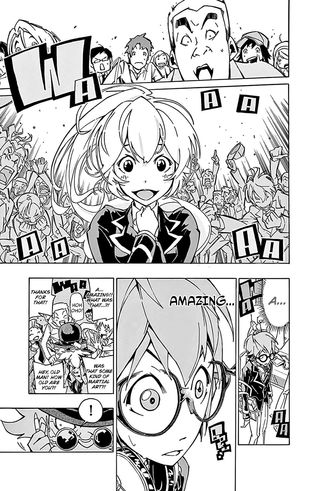 Ginpaku no Paladin - Seikishi Button 第41页