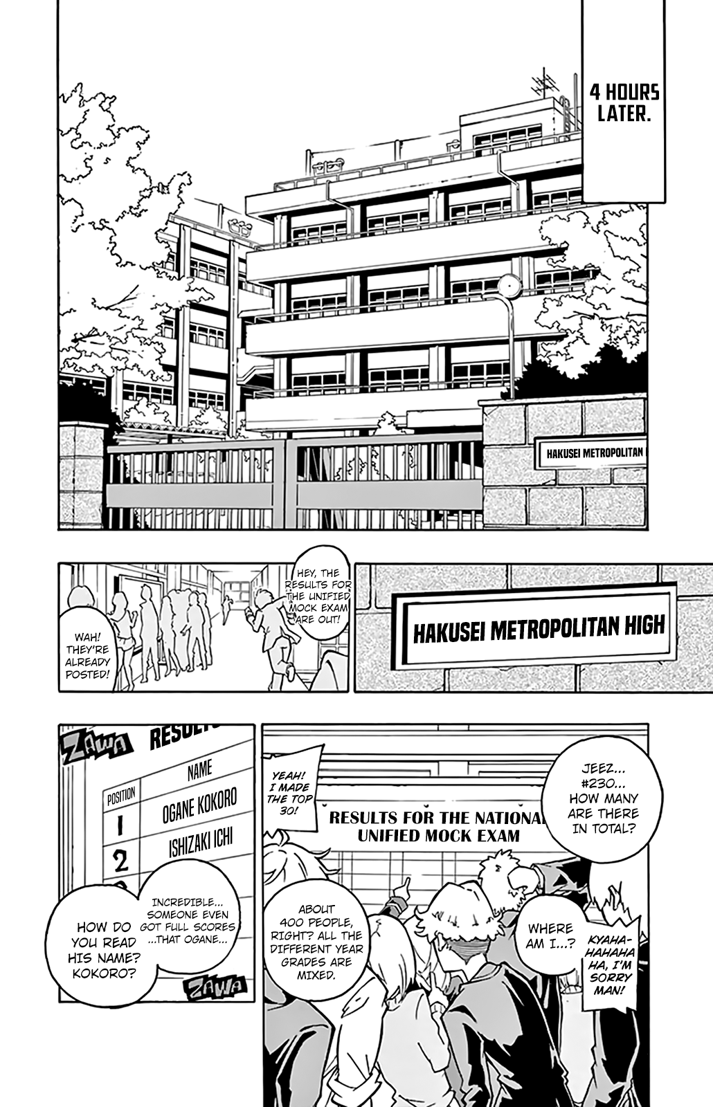 Ginpaku no Paladin - Seikishi Button 第44页