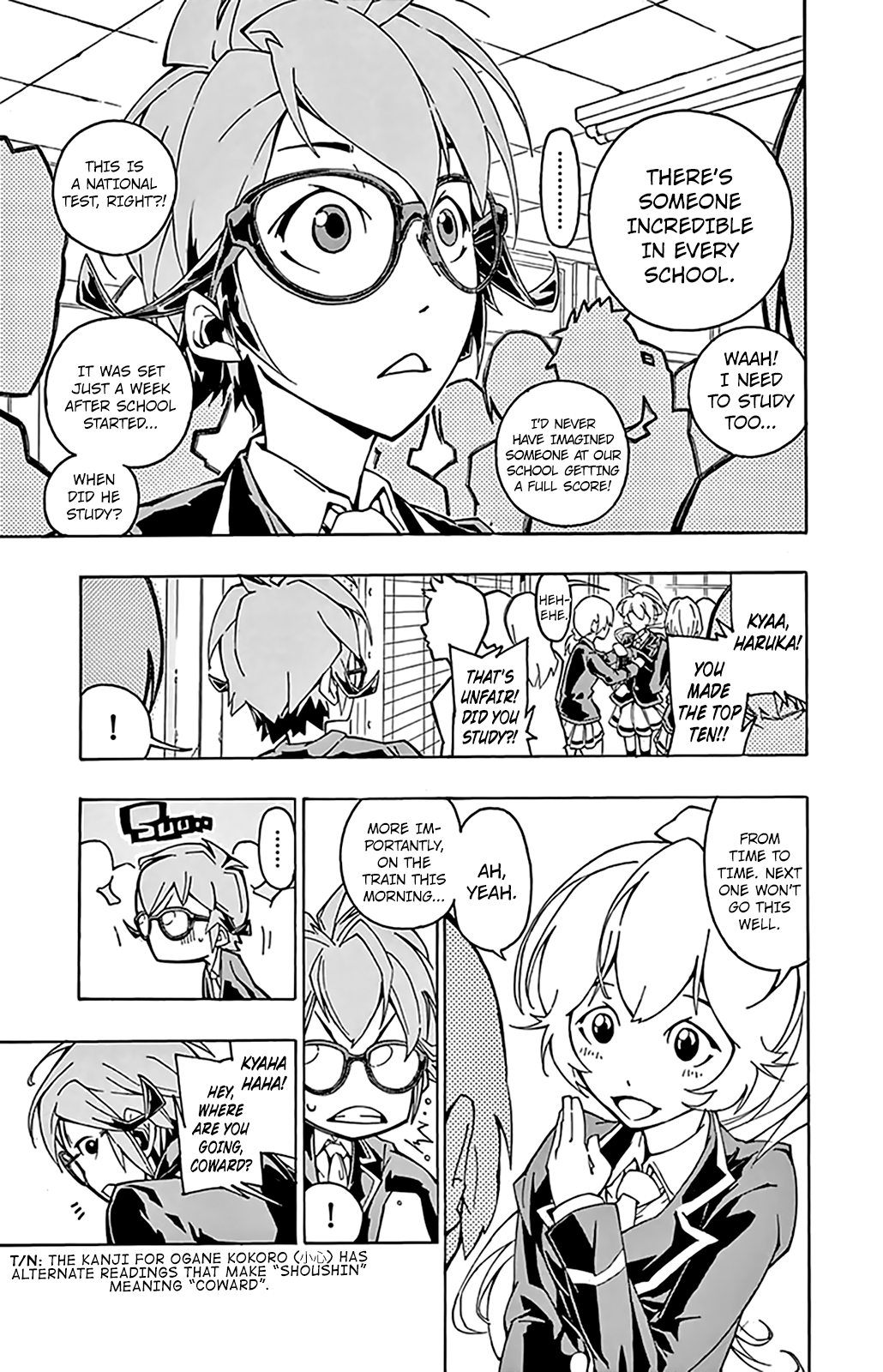 Ginpaku no Paladin - Seikishi Button 第45页