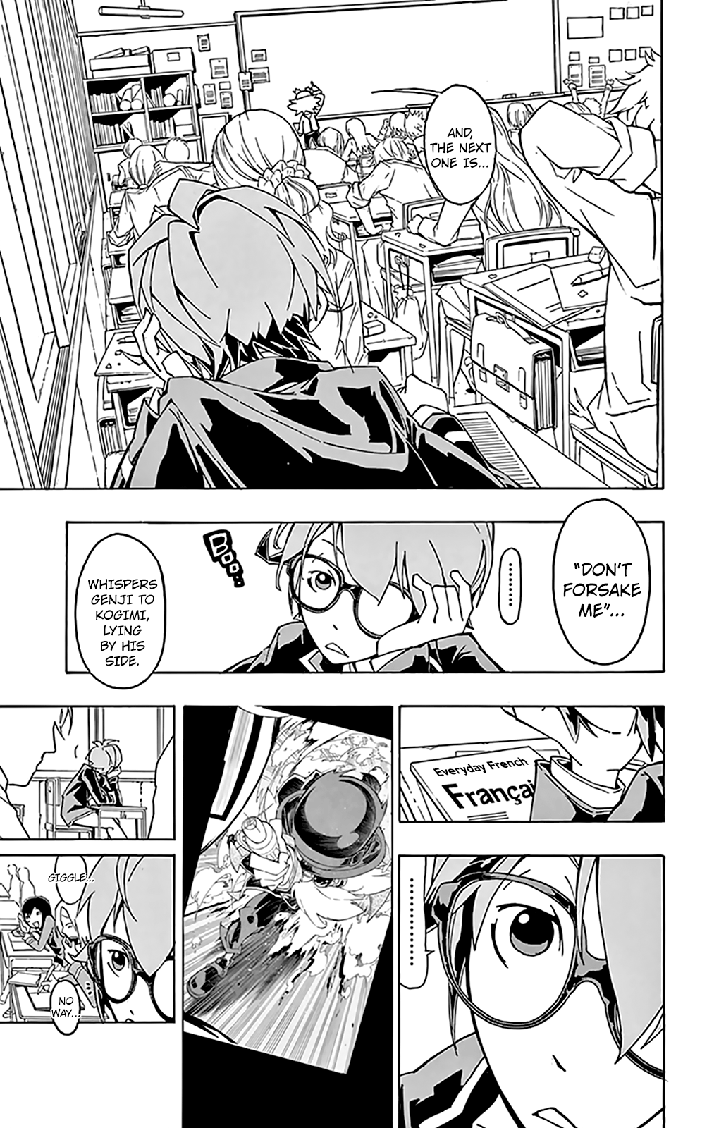 Ginpaku no Paladin - Seikishi Button 第47页