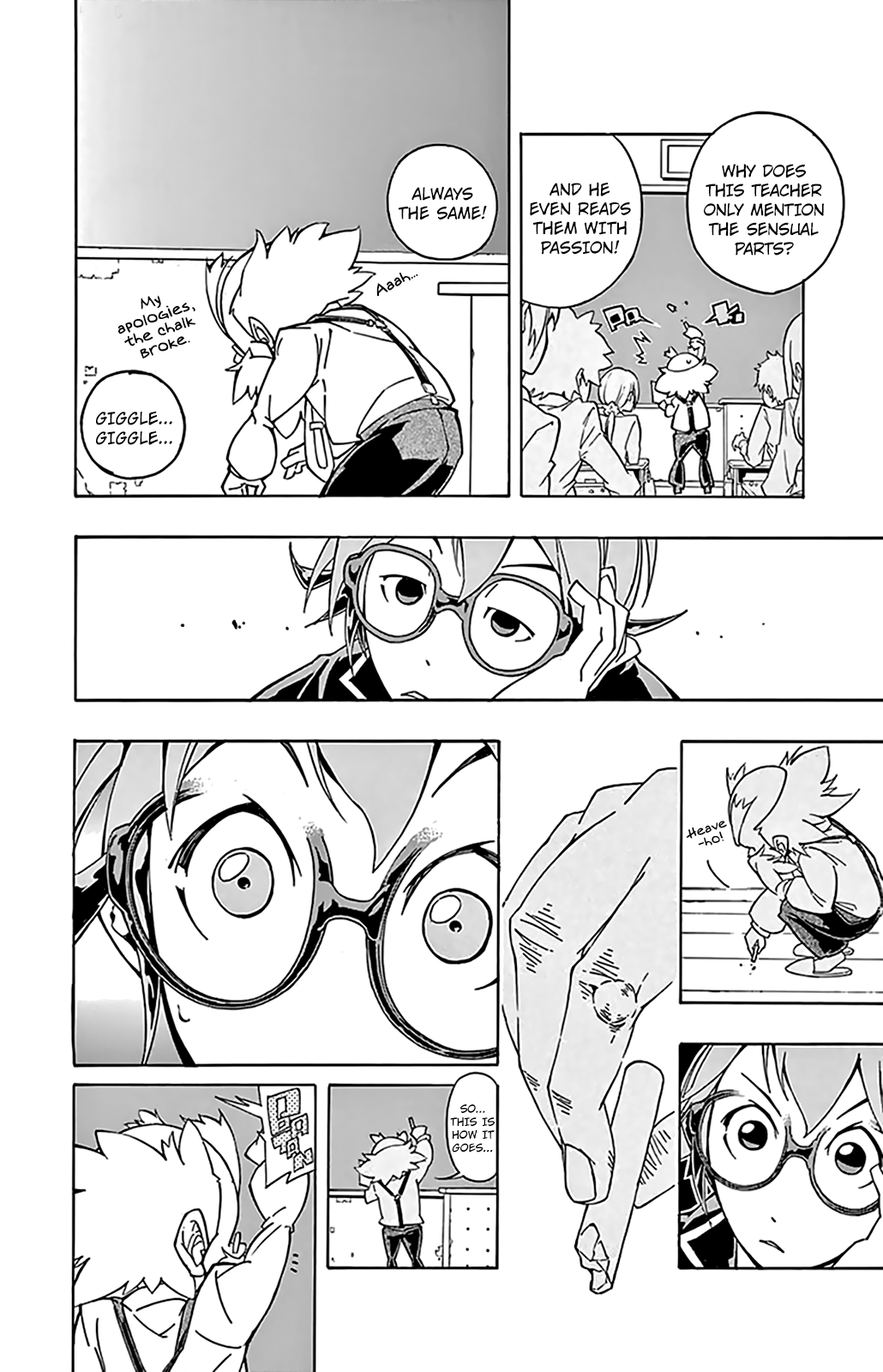 Ginpaku no Paladin - Seikishi Button 第48页