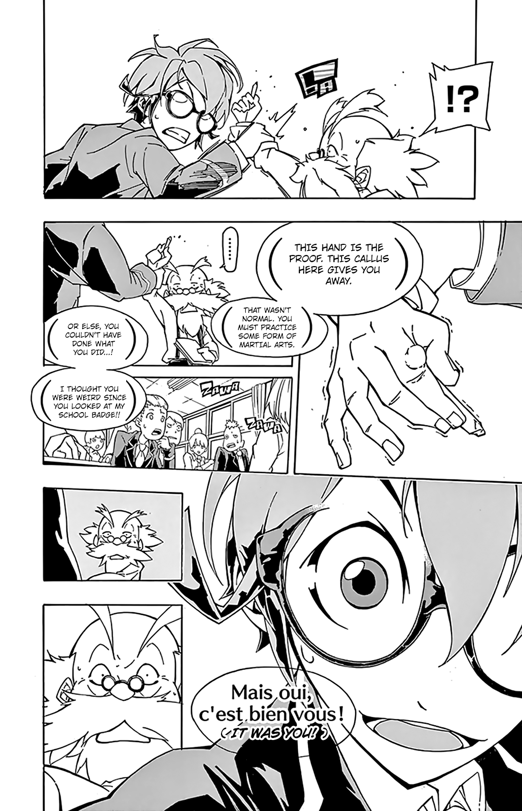 Ginpaku no Paladin - Seikishi Button 第50页