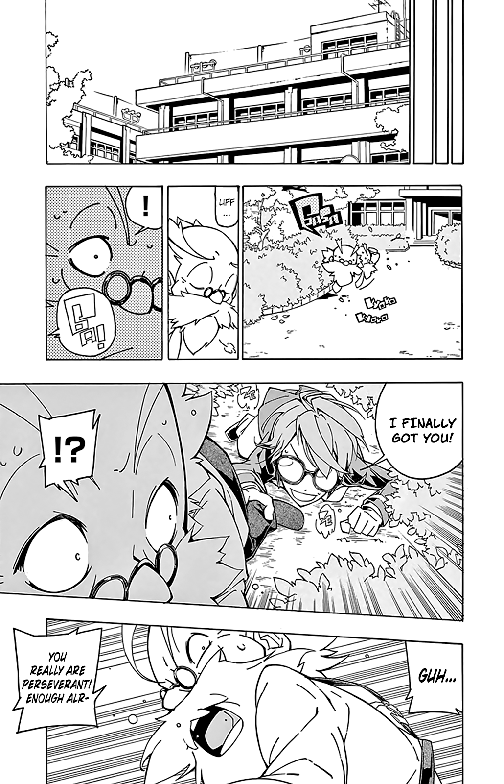 Ginpaku no Paladin - Seikishi Button 第53页