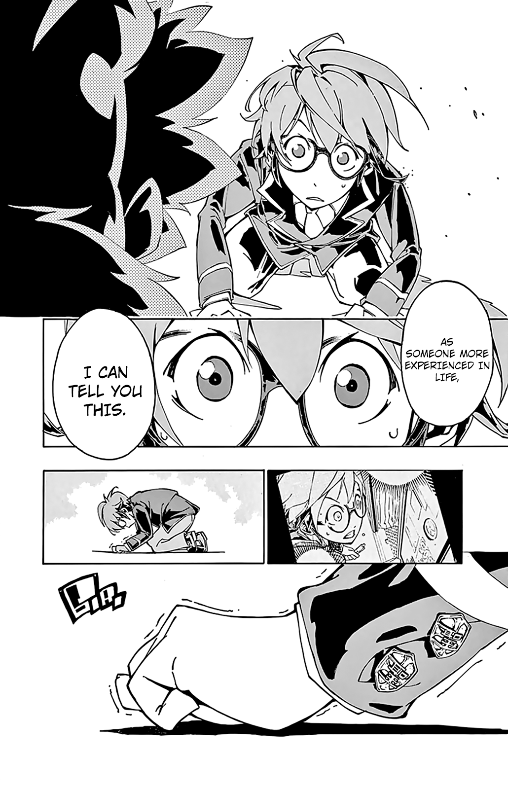 Ginpaku no Paladin - Seikishi Button 第57页