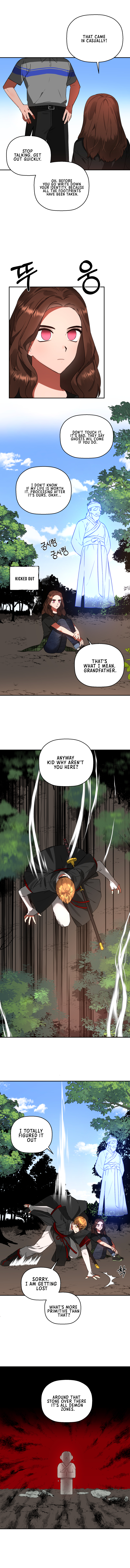 Ghost Gapsa Vol. 1 Ch. 1 第19页