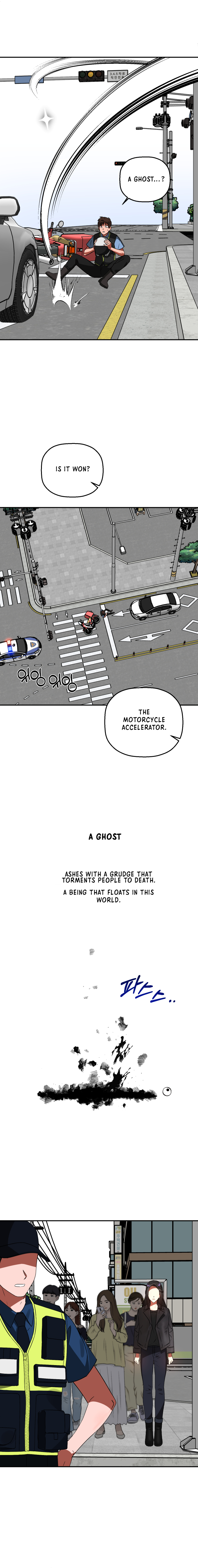 Ghost Gapsa 第8页