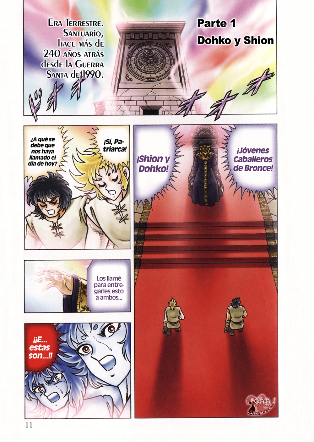 Saint Seiya: Next Dimension Dhoko & Shion 第1页