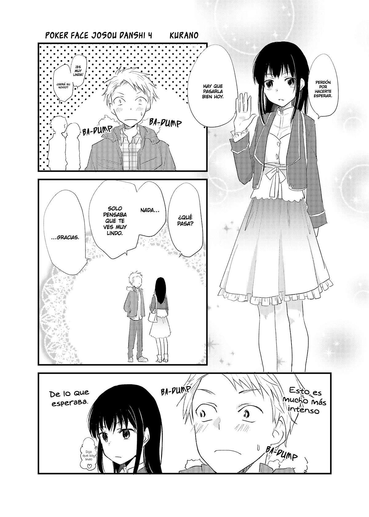 Poker Face Cross-dresser Ch. 4 第2页