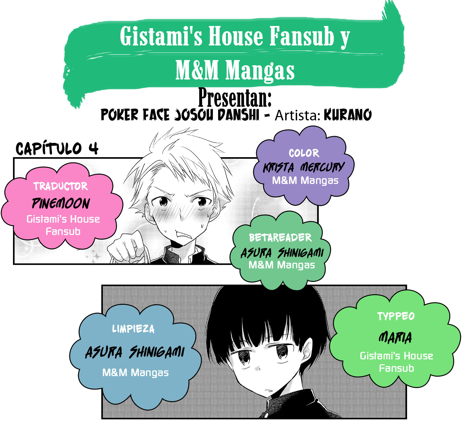 Poker Face Cross-dresser Ch. 4 第7页
