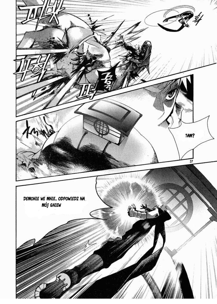 Cavalier of the Abyss Polowanie 第25页