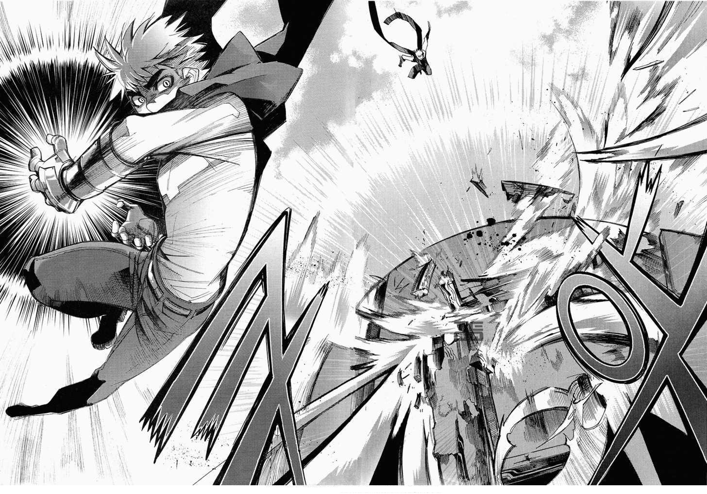 Cavalier of the Abyss Polowanie 第26页