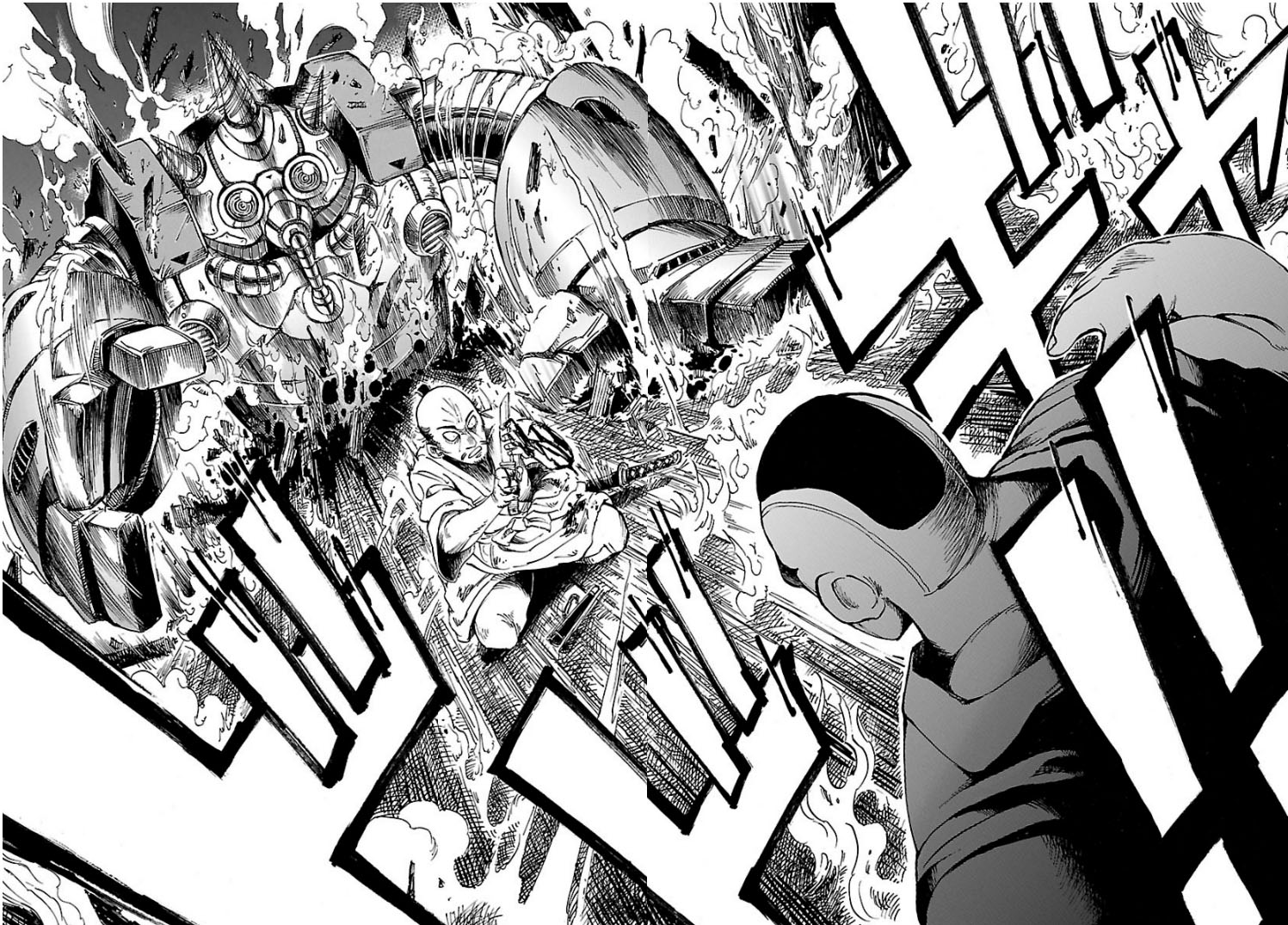 Cyborg 009: The End of Nobunaga Oneshot 第19页