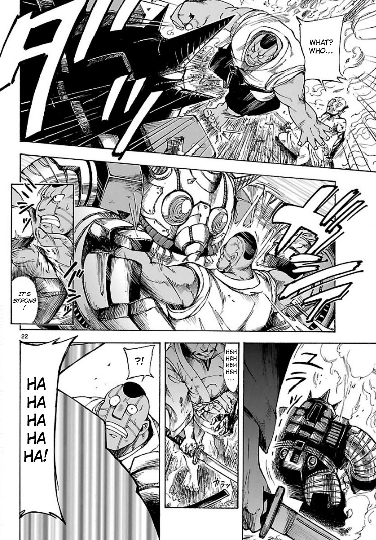 Cyborg 009: The End of Nobunaga Oneshot 第20页