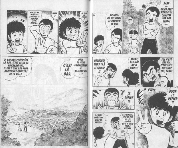 Captain Tsubasa Voler de ses propres ailes ! 第13页