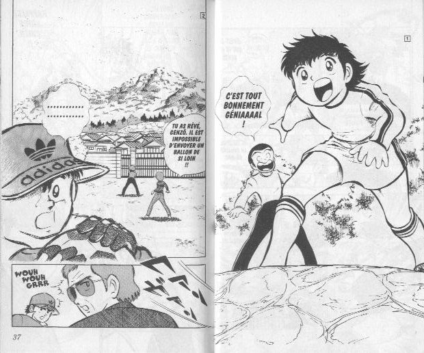Captain Tsubasa Voler de ses propres ailes ! 第18页