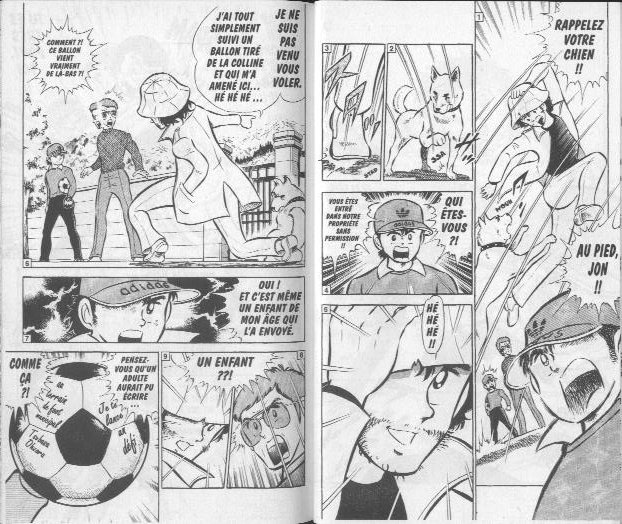 Captain Tsubasa Voler de ses propres ailes ! 第19页